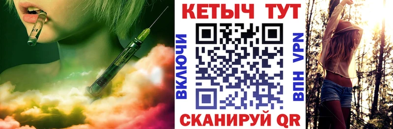 Кетамин VHQ  KRAKEN ТОР  Снежногорск 