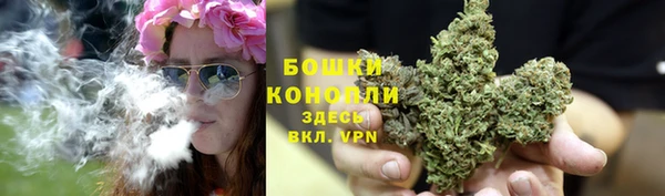 mdma Навашино