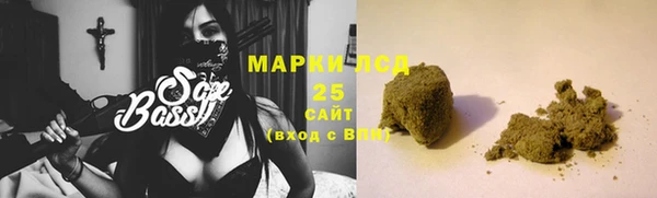 а пвп мука Арсеньев