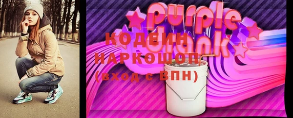 а пвп мука Арсеньев