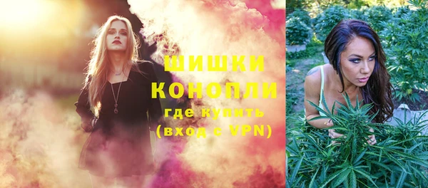 а пвп мука Арсеньев