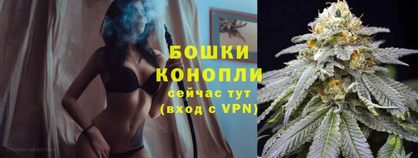 а пвп мука Арсеньев