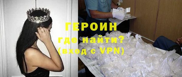 а пвп мука Арсеньев