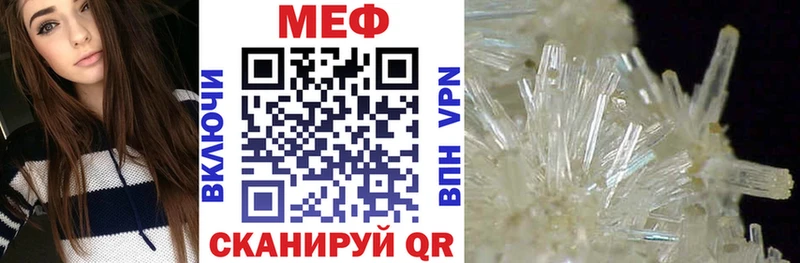 МЯУ-МЯУ мяу мяу  Снежногорск 