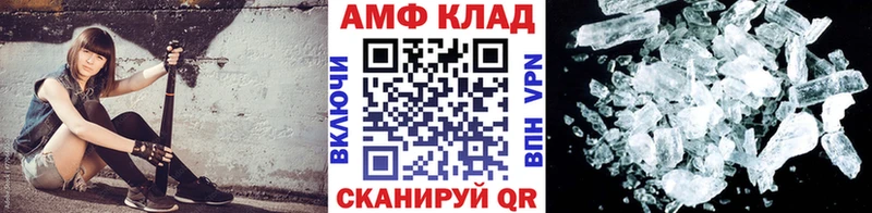 цена   Снежногорск  Первитин витя 