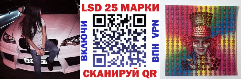 ссылка на мегу онион Снежногорск Марки NBOMe 1,5мг