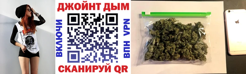 Бошки марихуана OG Kush  наркота  Снежногорск 